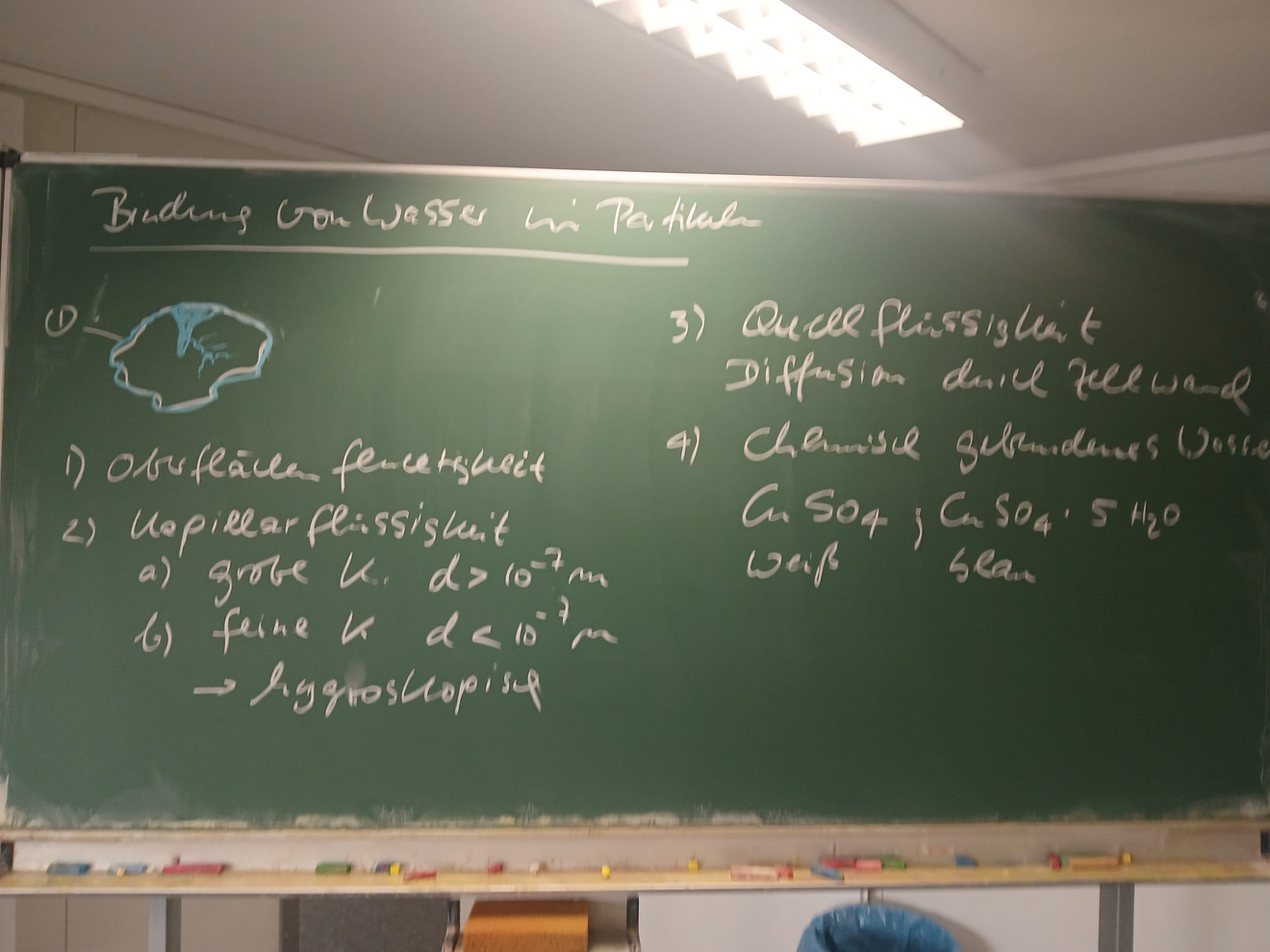 IMG-20260527-WA0026